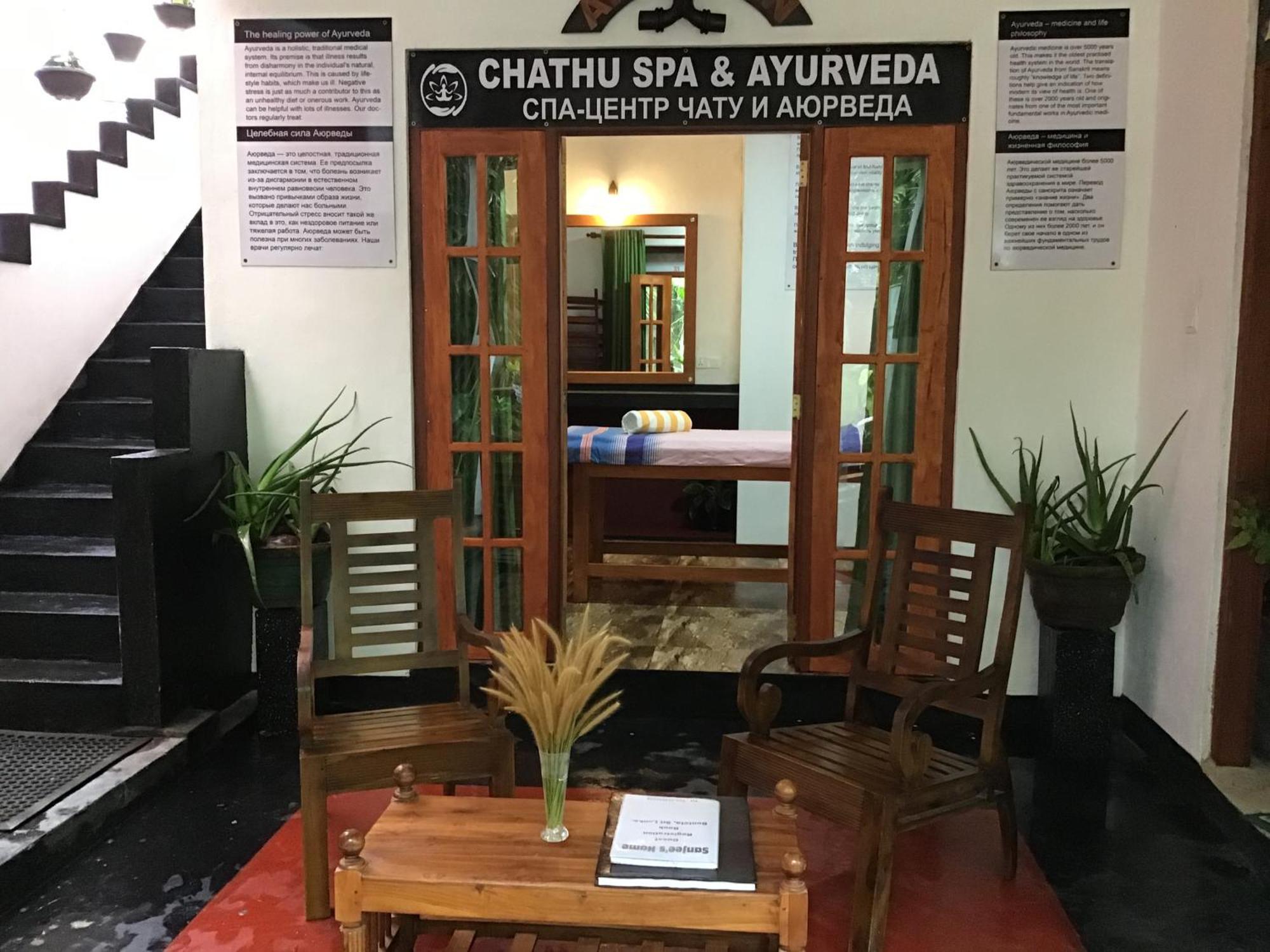Sanjeehome & Lanka Ayurveda, Bentota Exterior foto