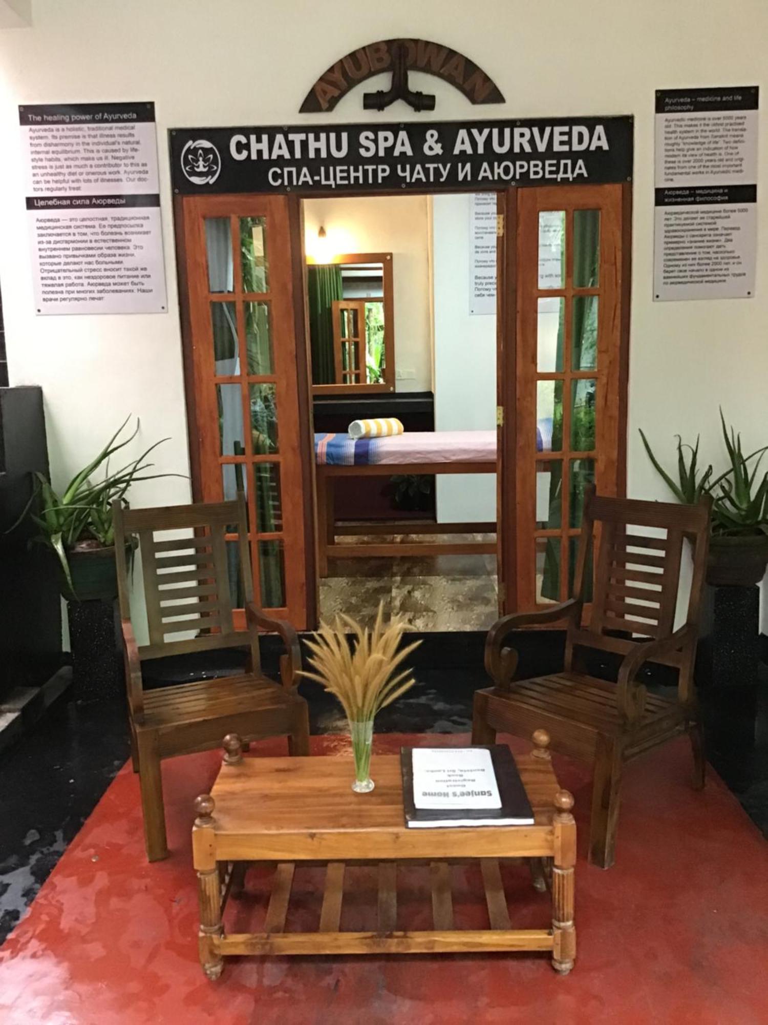 Sanjeehome & Lanka Ayurveda, Bentota Exterior foto